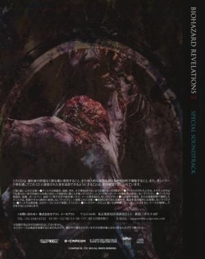 Biohazard Revelations 2 [e-capcom Limited Edition] fanart