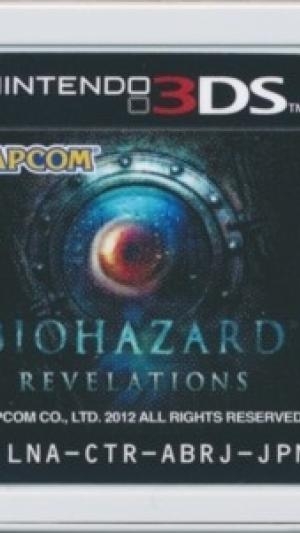 Biohazard Revelations fanart