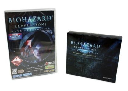 Biohazard Revelations Unveiled Edition [e-capcom Limited Set] banner