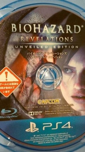 Biohazard Revelations: Unveiled Edition fanart