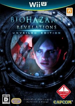 Biohazard Revelations [Unveiled Edition]