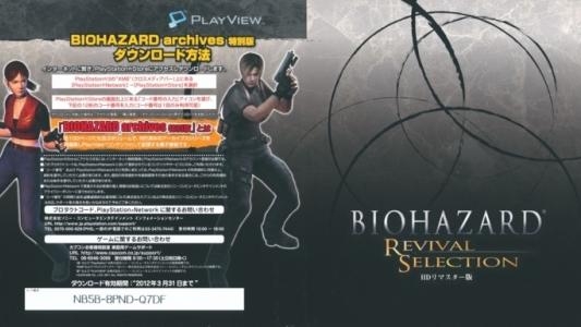 Biohazard: Revival Selection fanart