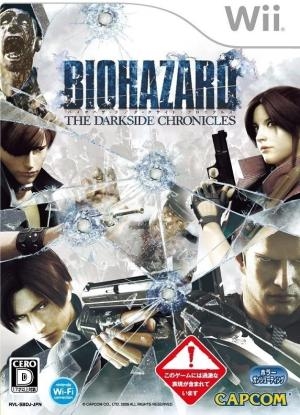 Biohazard: The Darkside Chronicles