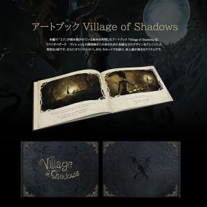 Biohazard Village Premium Set [Z Version] fanart