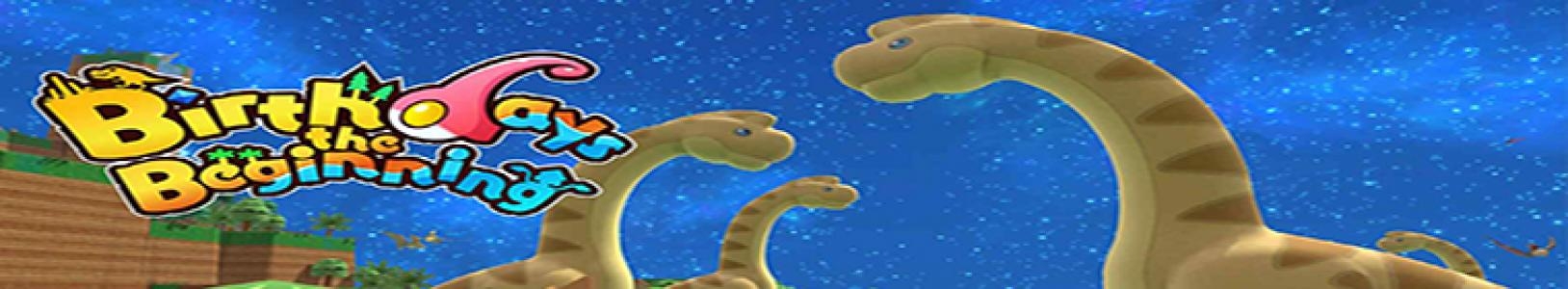 Birthdays the Beginning banner