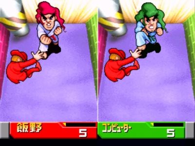 Bishi Bashi Special 2 screenshot