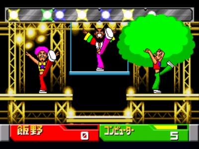 Bishi Bashi Special 2 screenshot