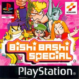 Bishi Bashi Special