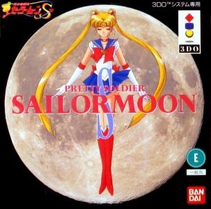 Bishoujo Senshi Sailor Moon S