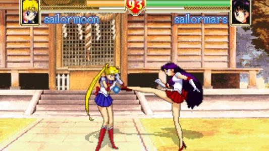 Bishoujo Senshi Sailor Moon S screenshot