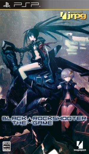 Black Rock Shooter: The Game