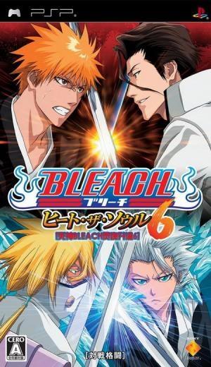 Bleach: Heat the Soul 6