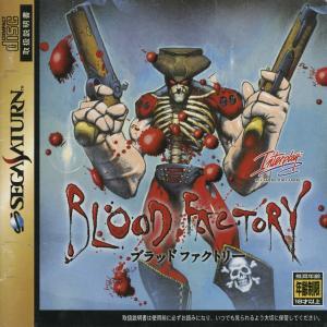 Blood Factory