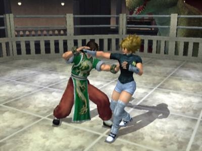 Bloody Roar 3 screenshot