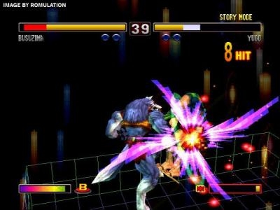 Bloody Roar II screenshot