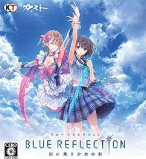 Blue Reflection