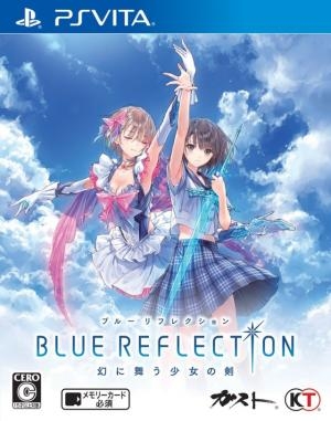 Blue Reflection: Maboroshi ni Mau - Shoujo no Ken