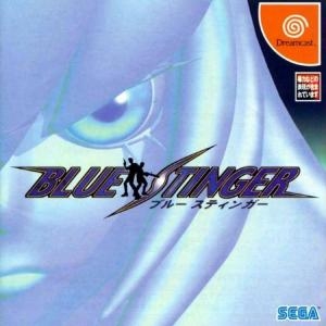 Blue Stinger (JP)