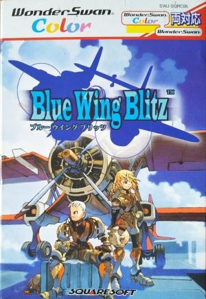 Blue Wing Blitz