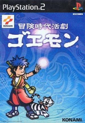 Bōken Jidai Katsugeki Goemon