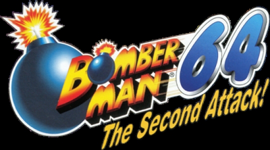 Bomberman 64: The Second Attack! clearlogo