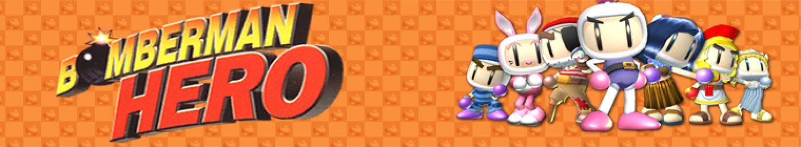 Bomberman Hero banner