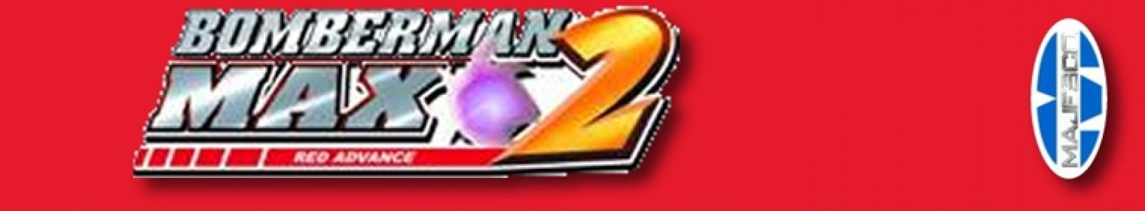 Bomberman Max 2: Red Advance banner