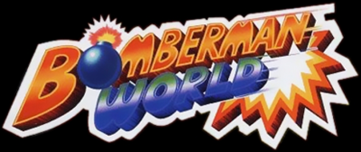 Bomberman World clearlogo