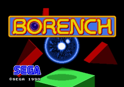 Borench