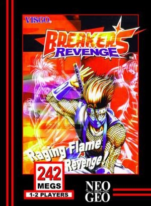 Breakers Revenge