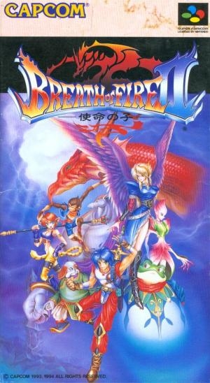 Breath of Fire II (SFC)