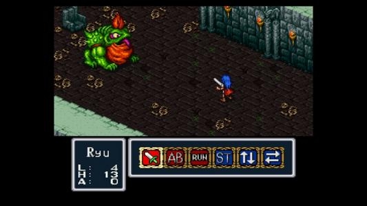 Breath of Fire (Virtual Console) screenshot