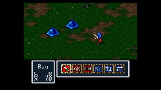 Breath of Fire (Virtual Console) screenshot