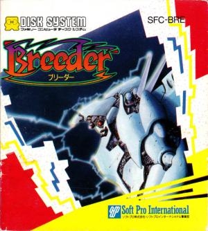 Breeder