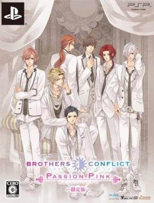 Brothers Conflict: Passion Pink