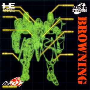 Browning