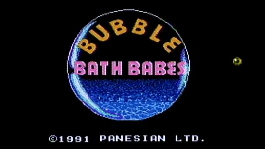 Bubble Bath Babes fanart