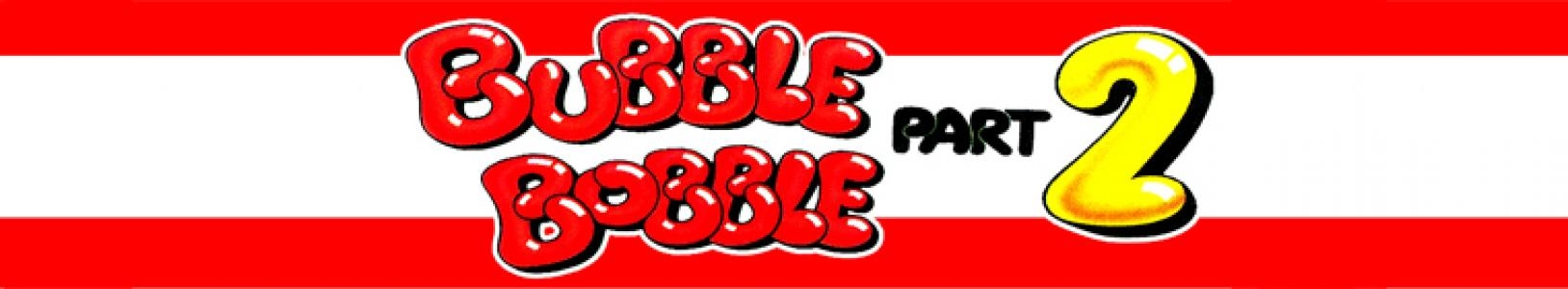 Bubble Bobble: Part 2 banner