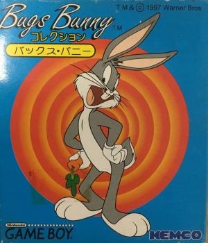 Bugs Bunny Collection