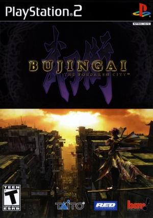 Bujingai: The Forsaken City