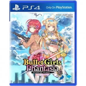 Bullet Girls Phantasia