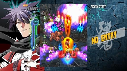 Bullet Soul: Infinite Burst screenshot