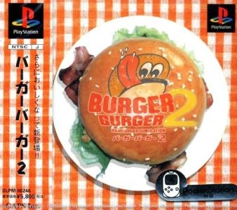 Burger Burger 2