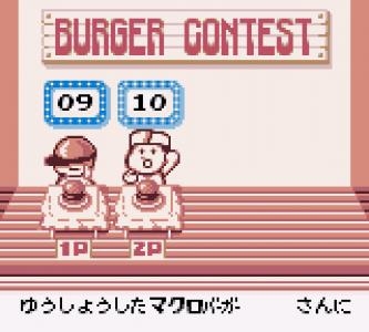 Burger Burger Pocket: Hamburger Simulation screenshot