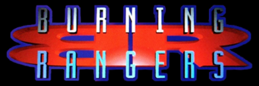 Burning Rangers clearlogo