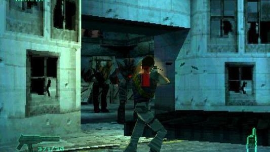 C-12: Final Resistance screenshot