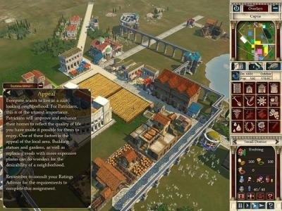 Caesar IV screenshot