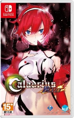 Caladrius Blaze