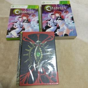 Caladrius [Limited Edition]