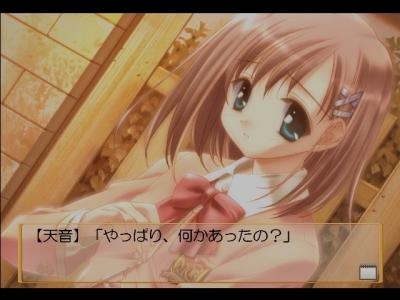 Canvas: Sepia Iro no Motif screenshot